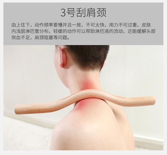  供应 保健器械 保健理疗 经络保健器材