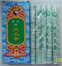 三一二国际经络商城 健康新概念，传统经络与现代科技的完美融合