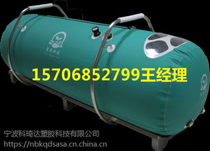 经络保健器材价格厂家批发指南 宁波科宝达氧舱工厂探秘
