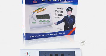 青岛大海边药店 侨芯经络通治疗仪QX2001 AI 的核心信息与购藏指南